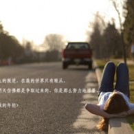 wordӱǿ