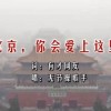 澳门开奖现场开奖结果开奖网站查询表下载最新老澳门